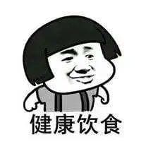 真健康还是智商税？9款燕麦奶营养成分大揭秘