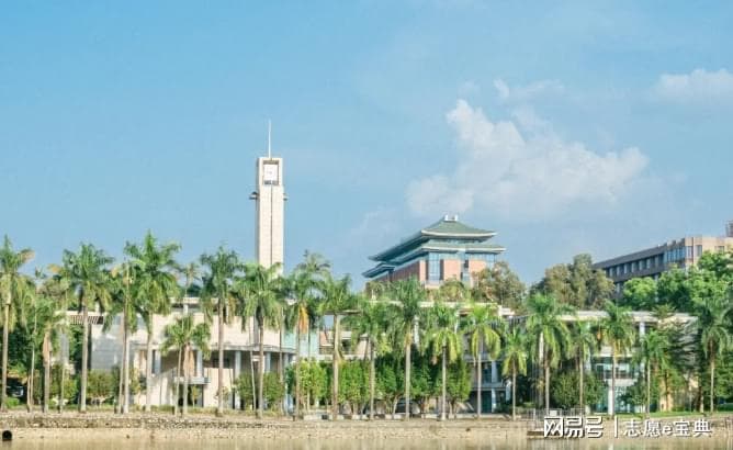 华南理工大学就业怎么样？就业率近乎100%，“名企offer收割机”