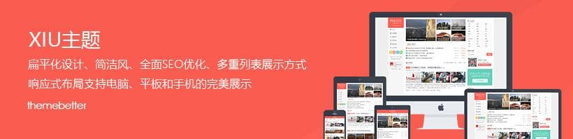 狐臭如何预防？这些实用方法请收好