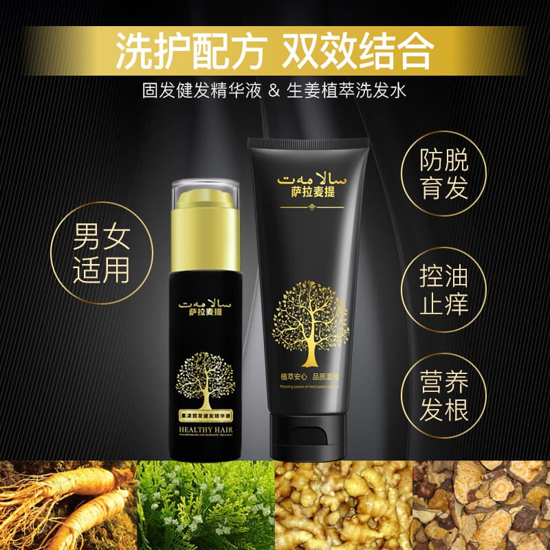 清洁泥膜和洗面奶的正确使用顺序及注意事项