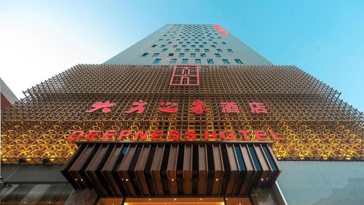 大方之家：一个成语背后的文化内涵