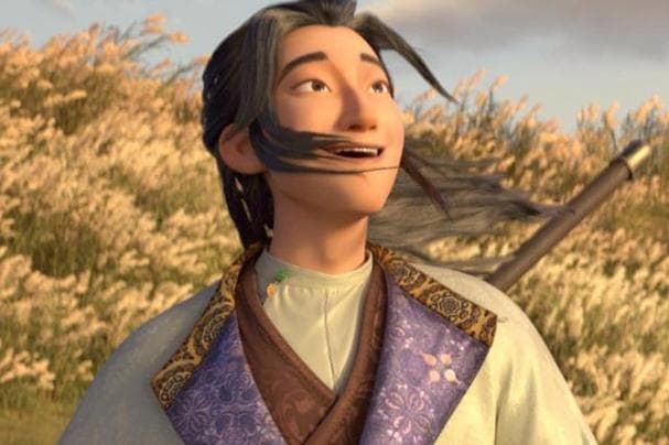 李白少年时期在哪里？