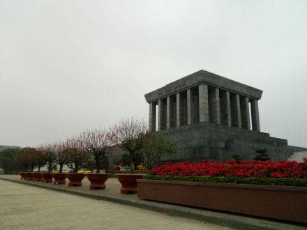 巴亭广场：河内市中心的历史象征
