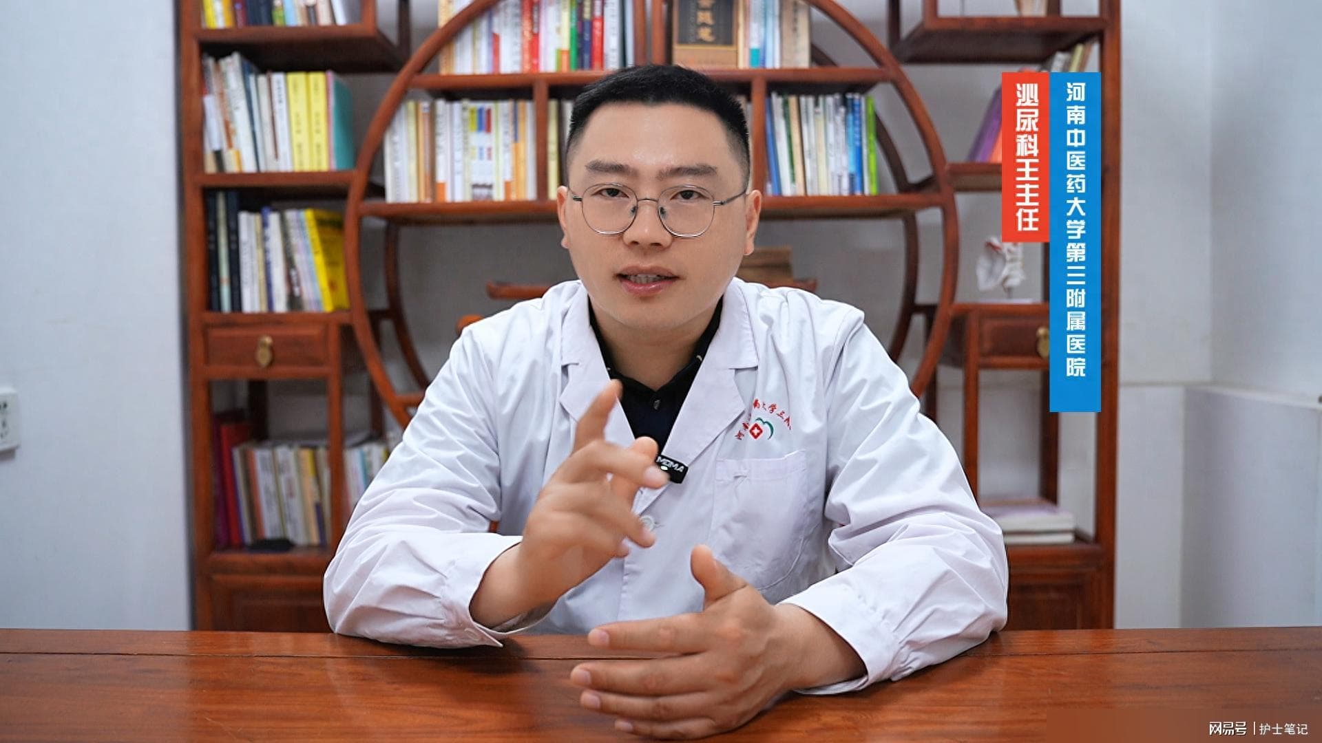 白术配伍三味中药，专治不同类型的湿气困扰