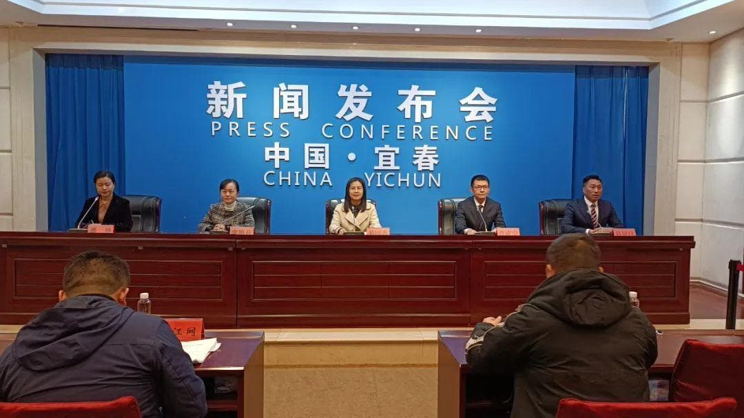 宜春“放大招” 300余项新春文旅活动喜迎八方游客