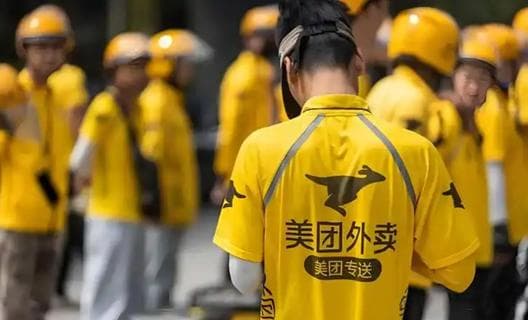 京东和美团卷起来了，外卖行业要变天？