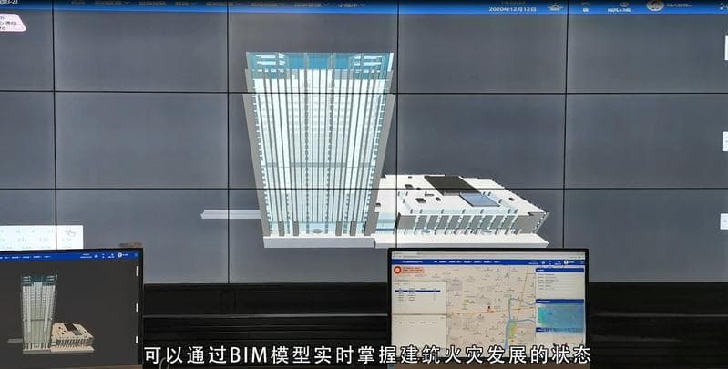BIM技术 | 三维立体图像在BIM中的应用