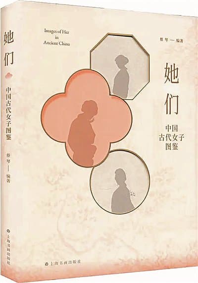从展览创新谈博物馆高质量发展