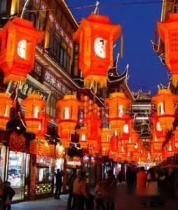 中国民俗的特点