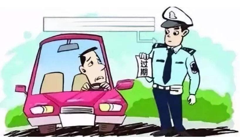 无证驾驶危害大，一男子被处14日行政拘留