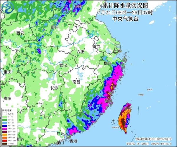 台风登陆≠危险解除！“格美”深入内陆制造强风雨 这十大防台风要点要牢记