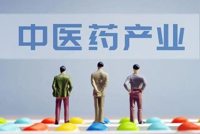 养老服务与中医药产业的融合发展趋势