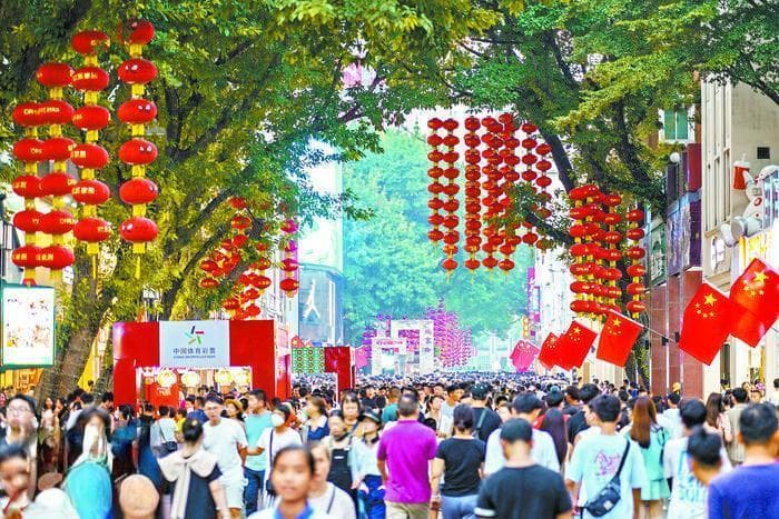 广州打造国际商贸中心：消费复苏超10%，会展业领跑全国