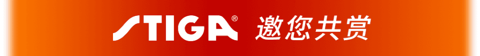 别再傻练单项技术了！乒乓球更贴合实战的7大基本功，你都做到了吗？