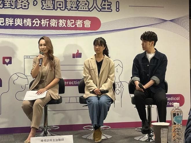 近7成网友靠「饮食控制、运动」减重没效！医生揭示关键原因