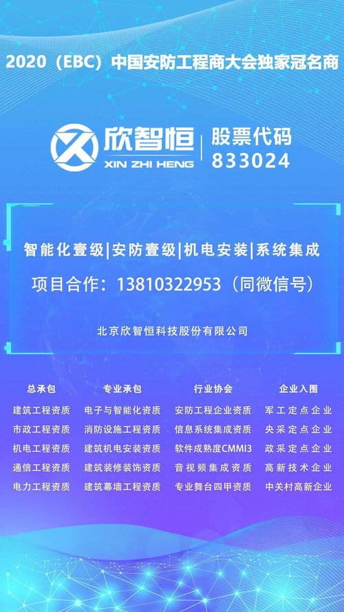 解析0721的含义