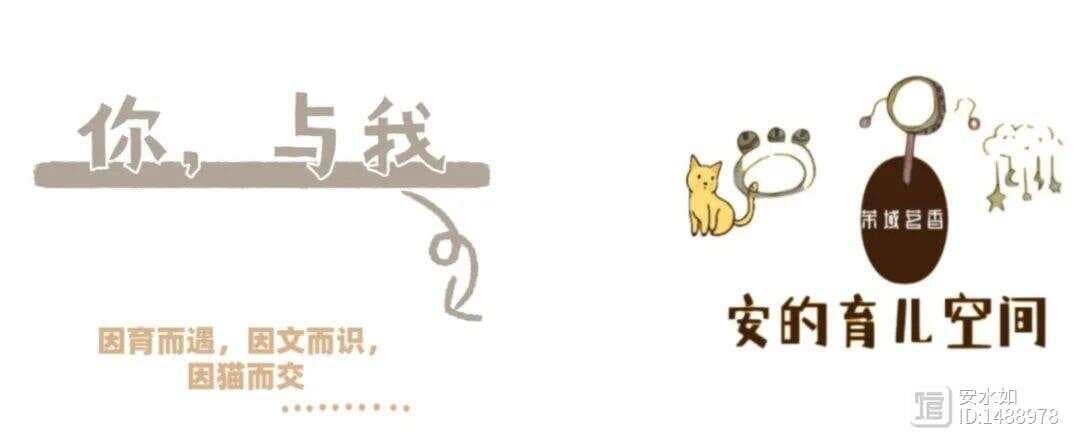 物质奖励VS家务习惯：如何正确激励孩子？