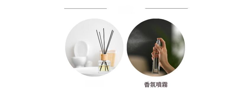 打造居家香氛必备！5大工具、6处空间运用要诀，教您简单营造香氛空间