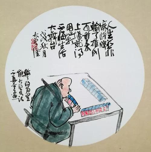 22首才华横溢的中国打油诗，让人捧腹，又发人深省