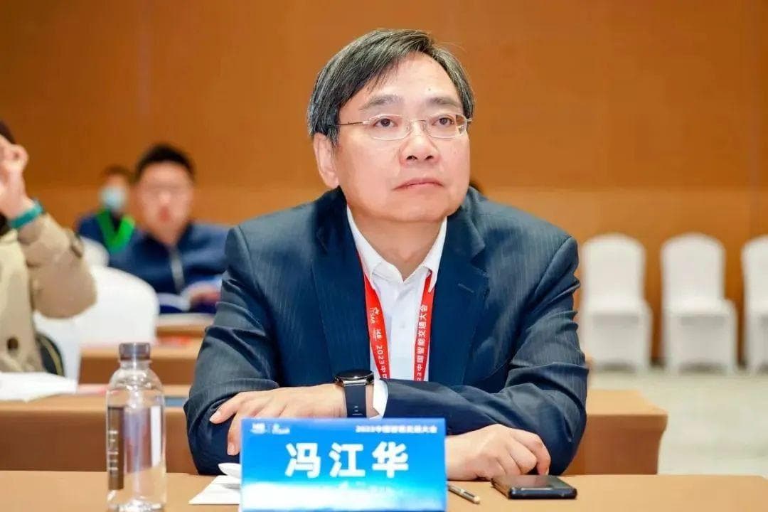 冯江华：用自主创新创造"中国速度"