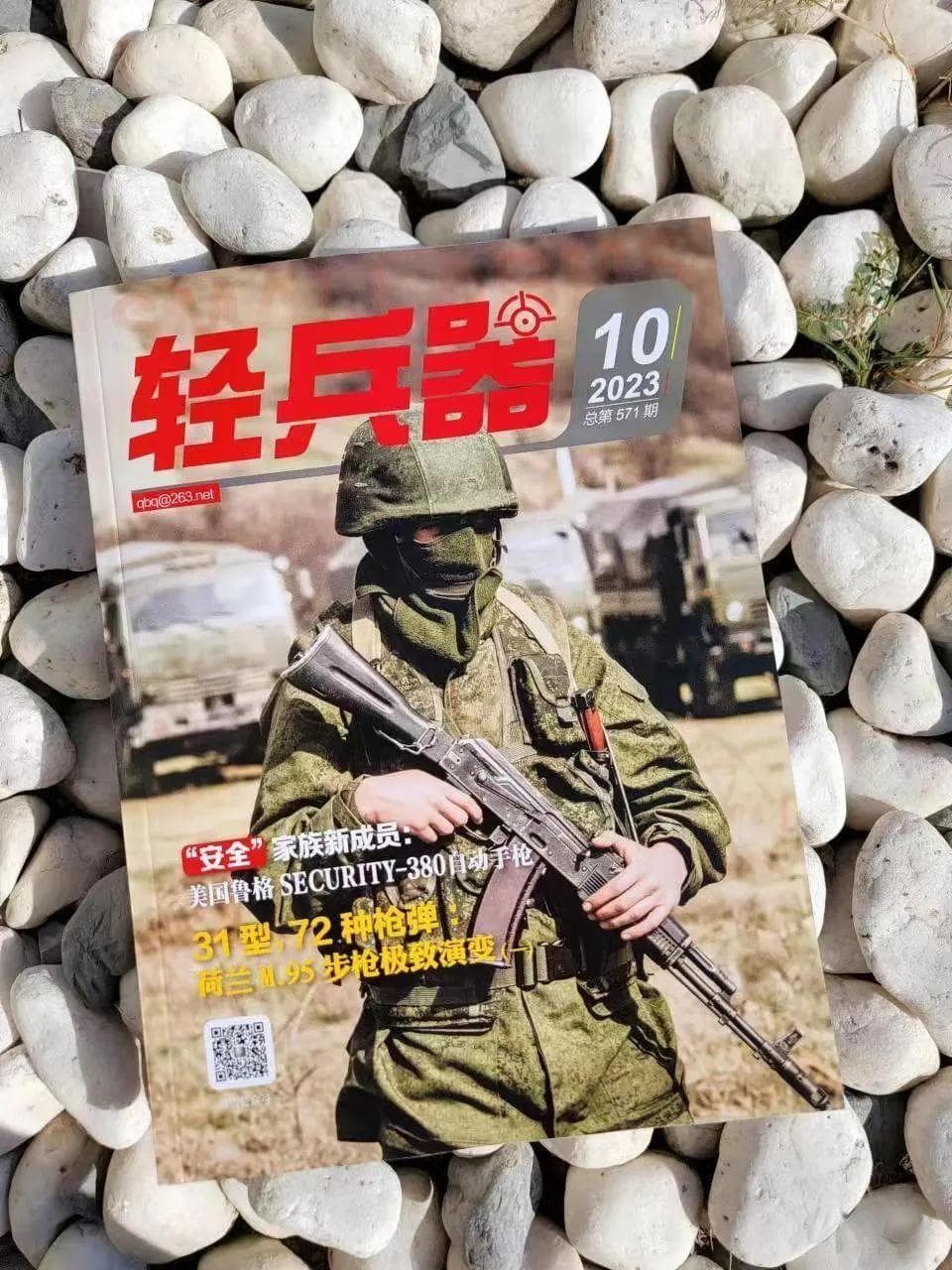 干货警告！现代兵器发展方向，详解何为枪械模块化！