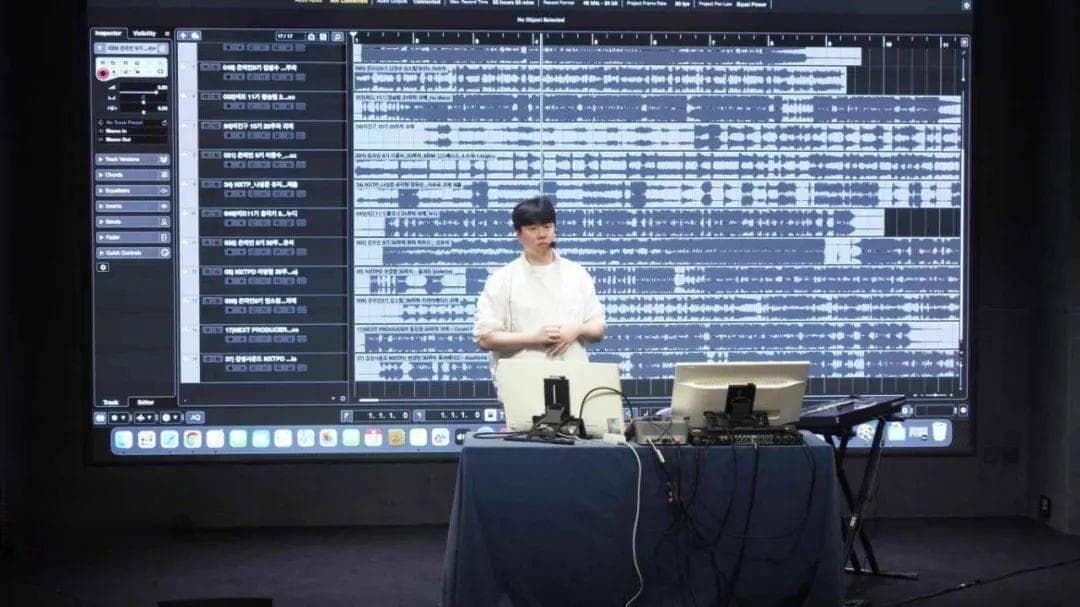 K-pop 大师课：金渡訓带你揭秘热门歌曲背后的神秘魔法