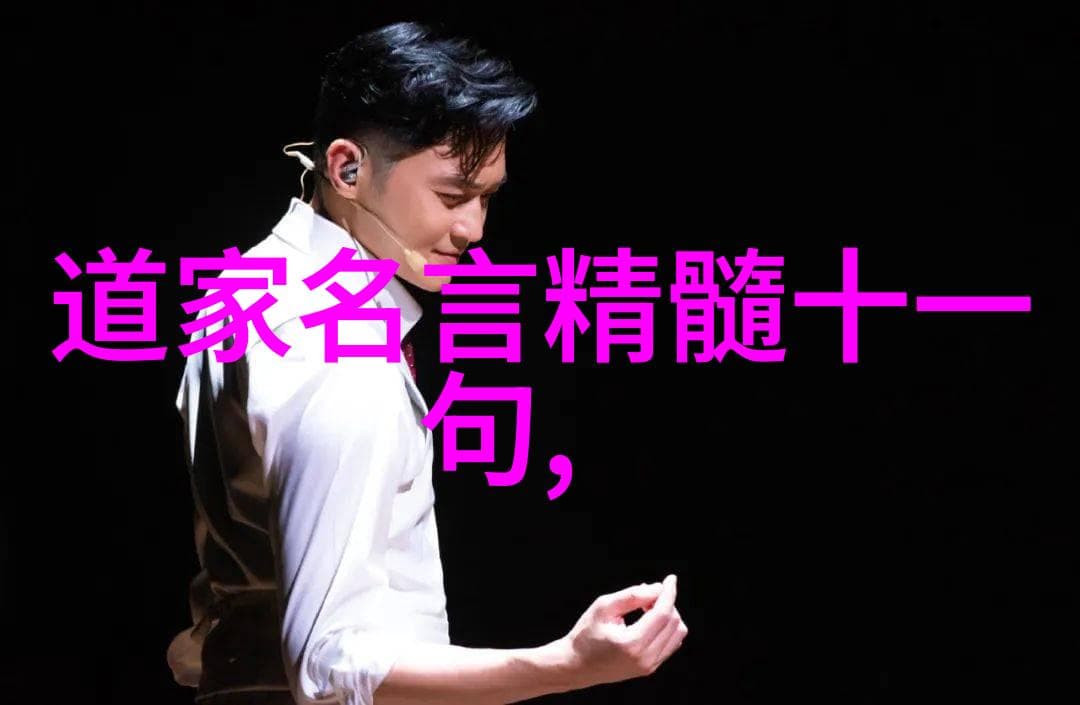 如何正确诵读静心咒以达到内心平和
