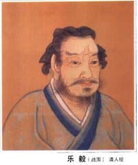 乐毅简介：战国时期杰出军事家的传奇人生