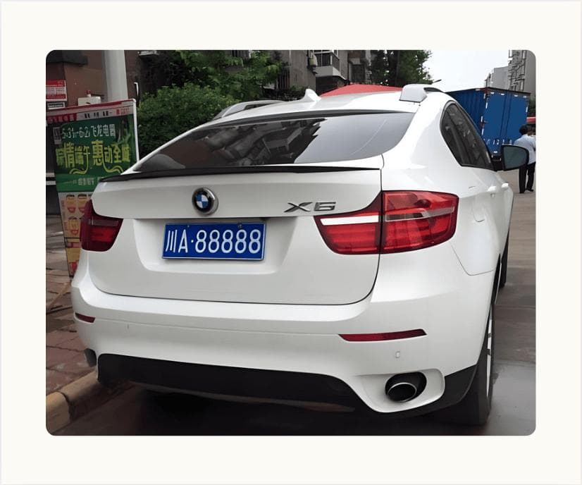 车牌号组合规则是什么？你真的了解你的车牌吗？
