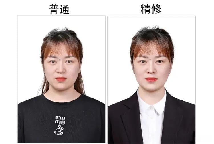 拍摄一张精致的证件照，提升个人形象