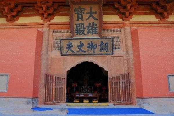 大同华严寺旅游攻略：千年古刹的建筑艺术与佛教文化