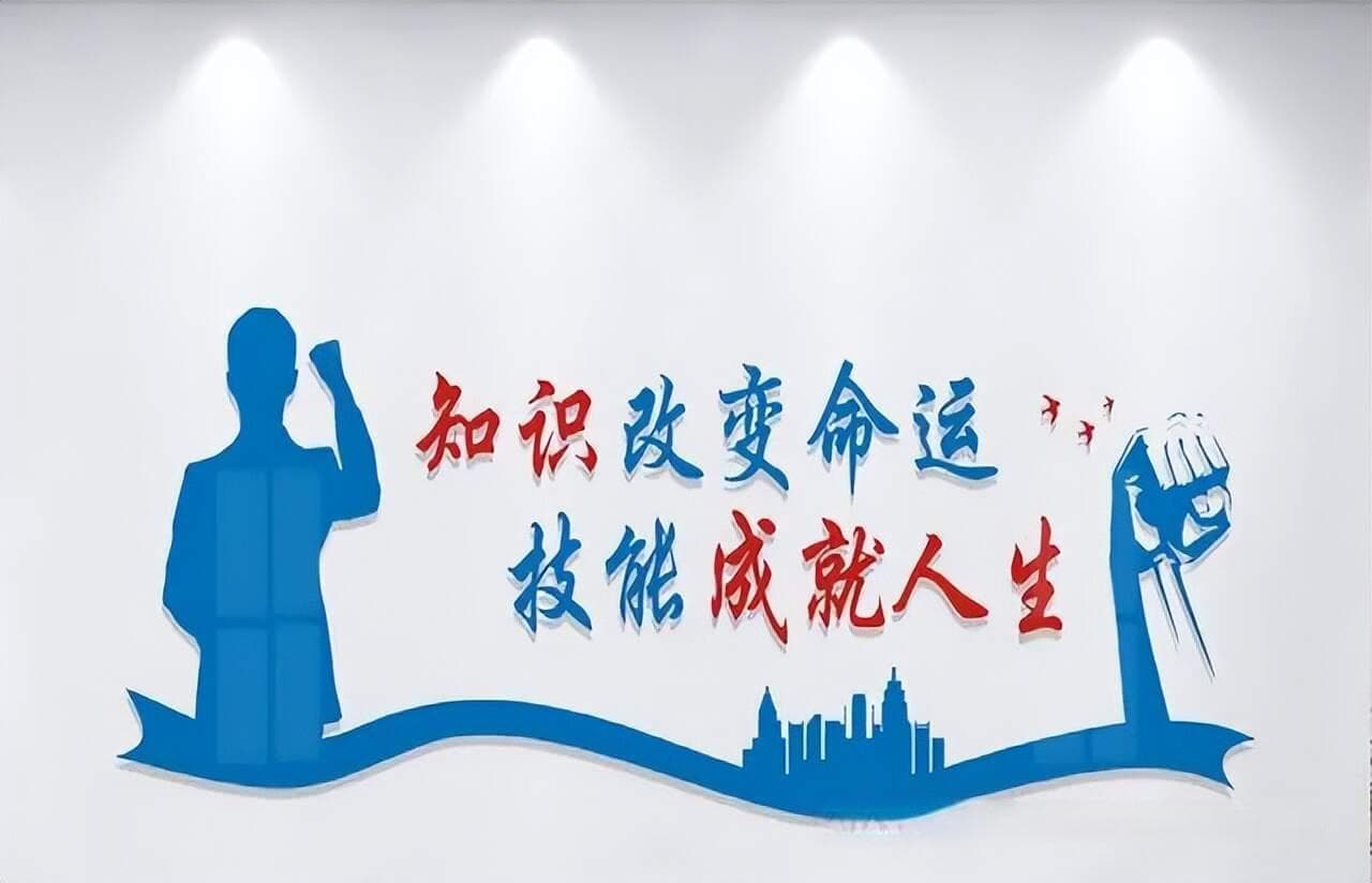 重点！2025年度国家职业技能等级证书报考指南