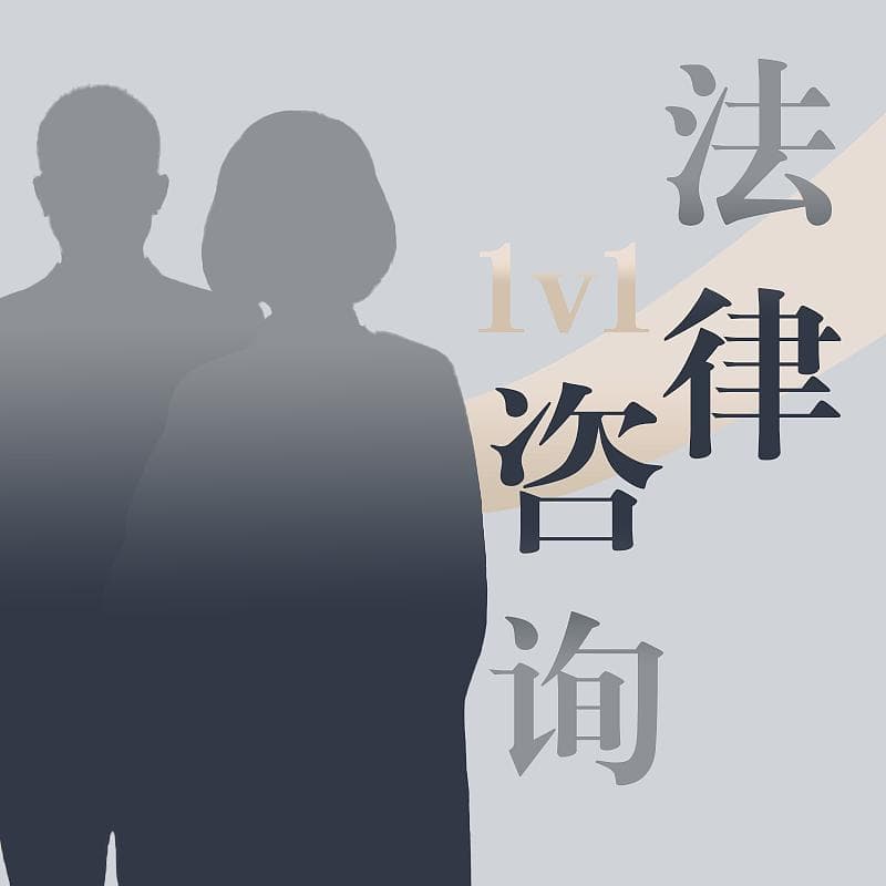 面对老赖，如何有效追回欠款？