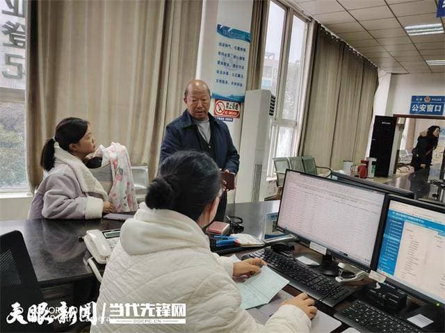 遵义市医保局：主动追溯、倾斜救助 切实减轻患者医疗负担
