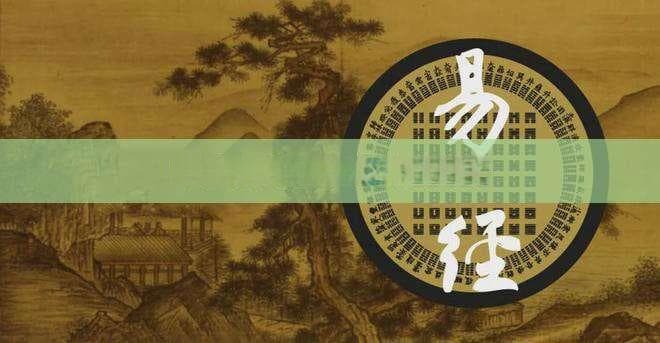 中国古代占卜术种类探析
