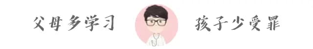 如何正确选用维生素AD？