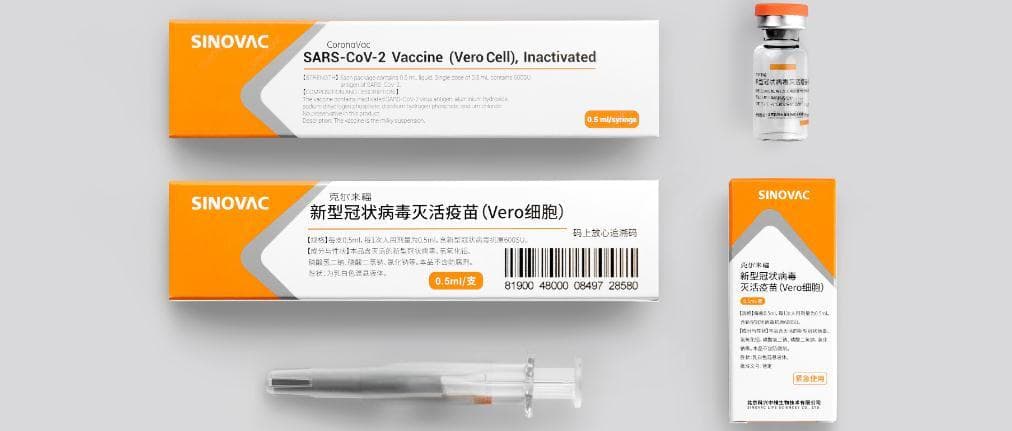 第二款！科兴新冠疫苗获世卫组织紧急使用认证