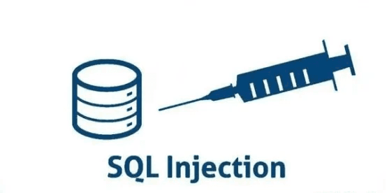 安全测试|常见SQL注入攻击方式、影响及预防