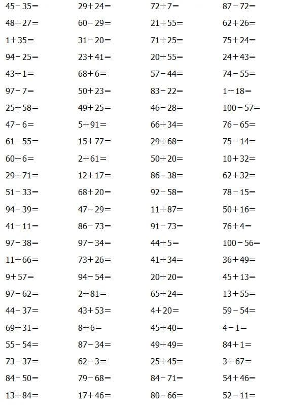 小学数学100以内的计算题专项练习（可打印）