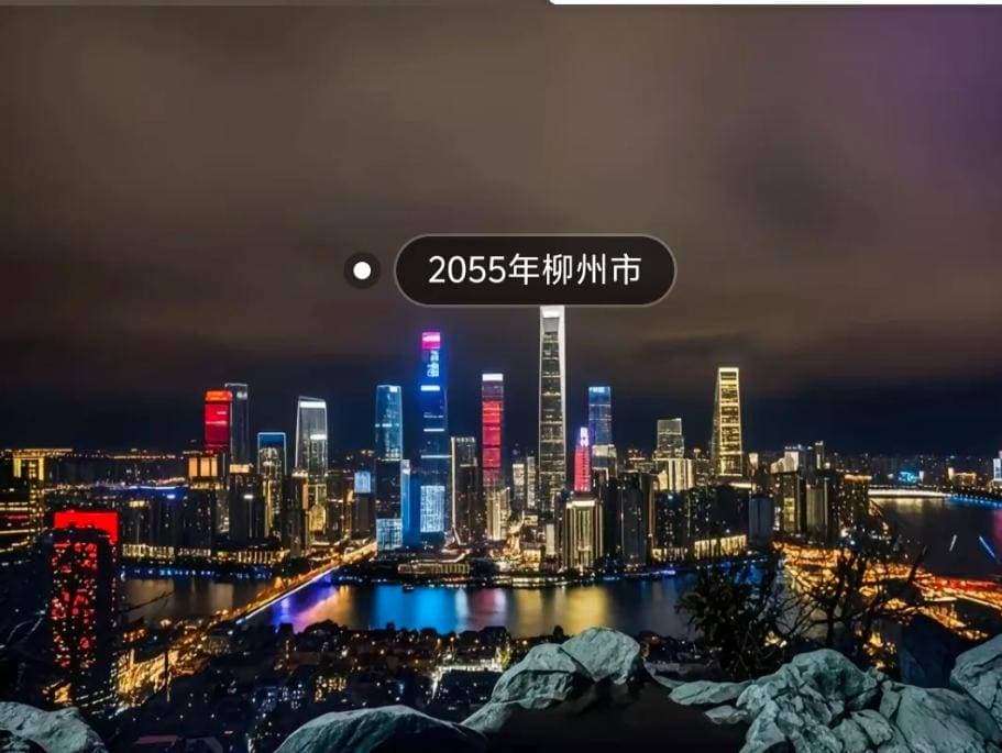 广西南宁柳州经济放缓，惠州二线城市新星GDP总量突破6136亿
