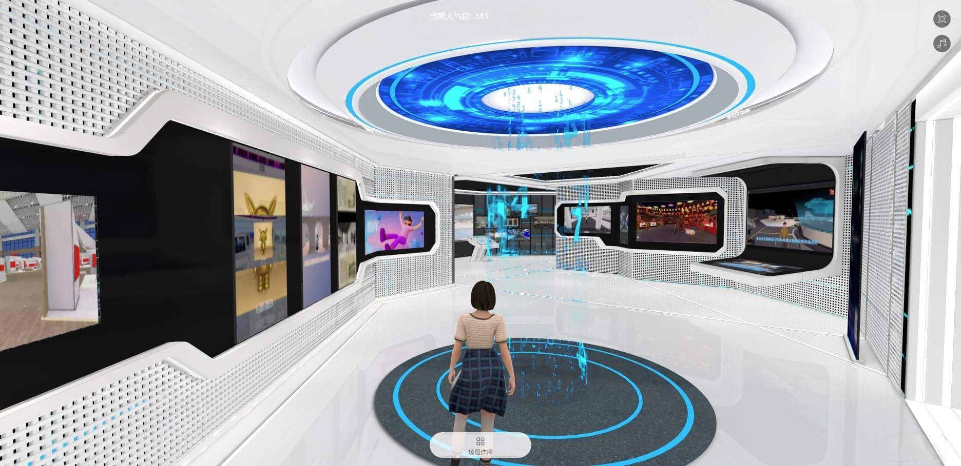 重塑展示生态，VR虚拟展馆如何为各行各样注入展示新活力？
