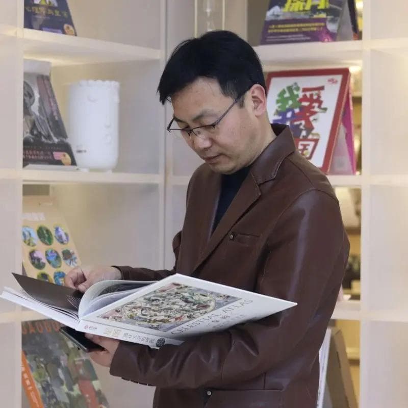 道门北斗咒修持法