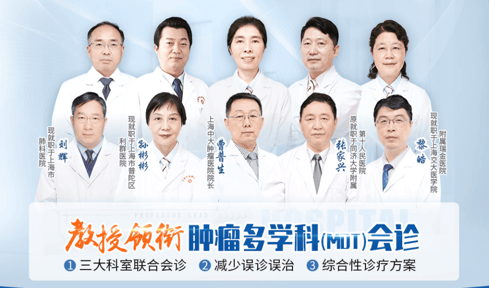 怎么判断是不是腮腺肿瘤