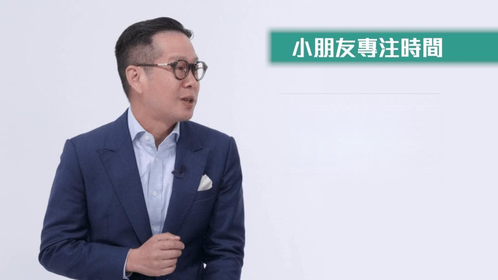 儿童ADHD问与答：评估与诊断要点