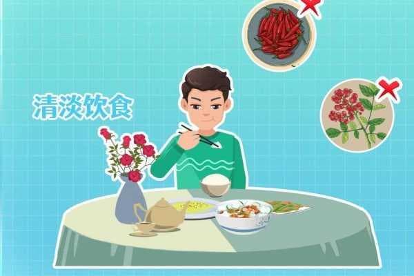 缓解鼻炎的小妙招