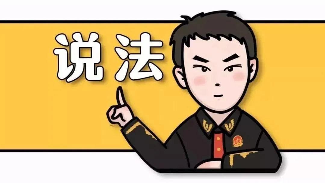 子女放弃继承遗产，父亲生前负债还要还吗？法院判了！
