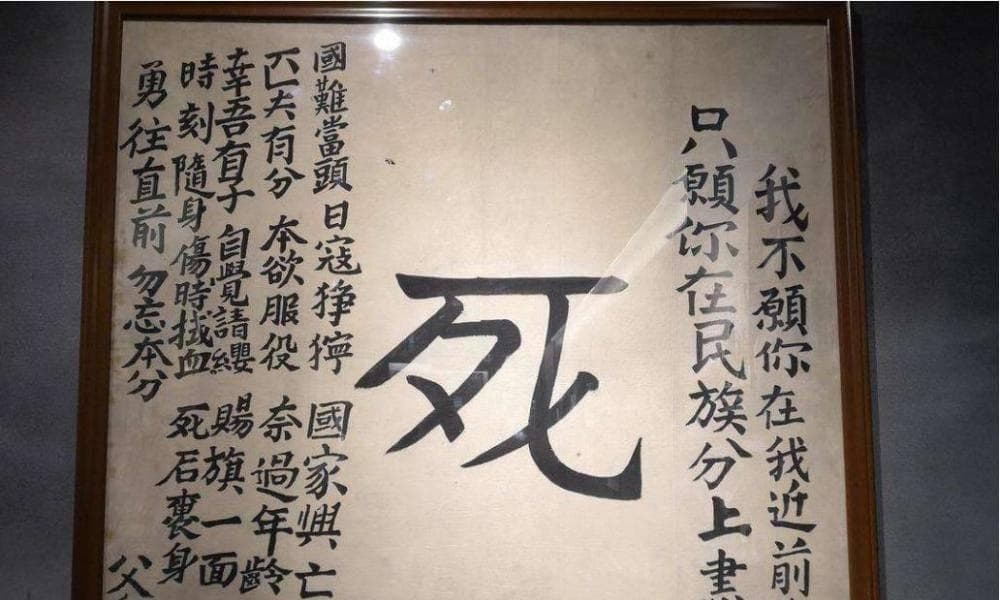 “内战外行，外战内行”的川军为何牺牲这么大