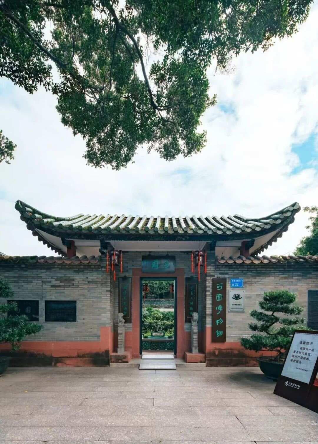 中国古典园林史之重点园林15——可园