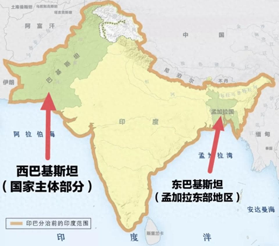 印度和巴基斯坦分治：77年前英属印度为什么会被分而治之？