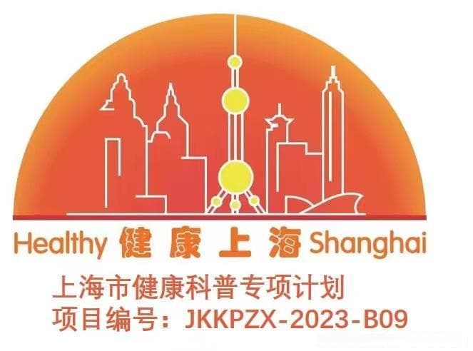 动脉导管未闭，你知多少？